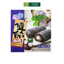 Bánh Mochi Yuki & Love Đài Loan 300g Nhiều Vị Thơm Ngon Bắt Mắt