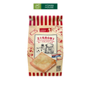 Bánh Quy Nhân Phô Mai Pamiriter Đài Loan Gói