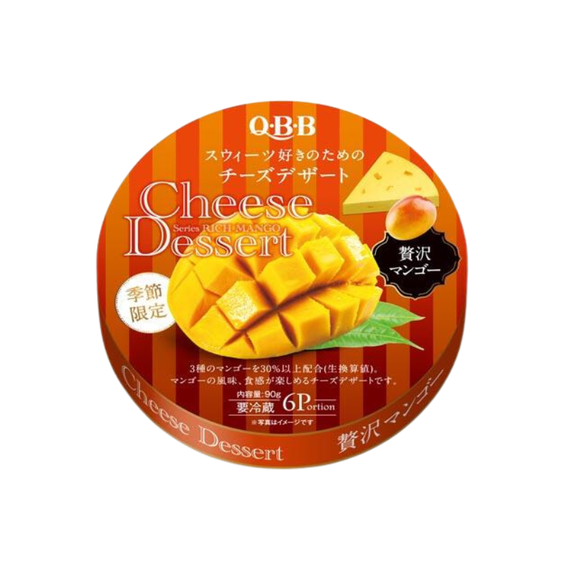 Phô Mai QBB Nhật Nhiều Vị Phô Mai Thanh Mềm Thơm Ngon Từ Xứ Phù Tang