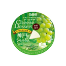 Phô Mai QBB Nhật Nhiều Vị Phô Mai Thanh Mềm Thơm Ngon Từ Xứ Phù Tang