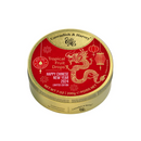 Kẹo Hộp Thiếc Nhiều Vị C&H Đức 200g