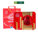 Bánh Quế Cuộn Trứng Serena Egg Roll ĐL (Hộp Thiếc)