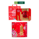 Bánh Quế Cuộn Trứng Serena Egg Roll ĐL (Hộp Thiếc)