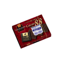 Hộp Chocolate Morigana Nhật Bản (Nhiều Vị)