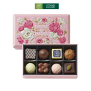 Hộp Chocolate Nhật Bản Cao Cấp