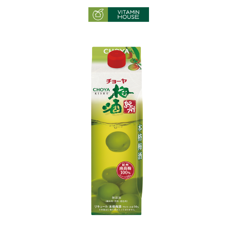 Rượu Mơ Choya Umeshu Nhật Hộp 1L