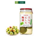 Rượu Mơ Choya Nhật Chai 160ml