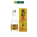 Rượu Sake Vảy Vàng Takara Shozu Nhật Chai 300ml