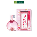 Rượu Hoa Anh Đào Kirakira Chai 180ml