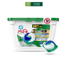 Viên Giặt Ariel Hộp Xanh Lá(18 viên)