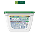 Viên Giặt Ariel Hộp Xanh Lá(18 viên)