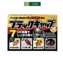 Thuốc Diệt Gián Nhật 12 Viên