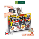 Thuốc Diệt Gián Nhật 12 Viên