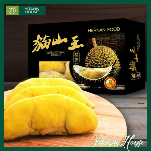 [Trái cây nhập khẩu] Sầu Riêng Musang King Malaysia Hộp 400g Đông Lạnh