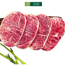 Bò Wagyu Úc Thăn Ngoại Oval