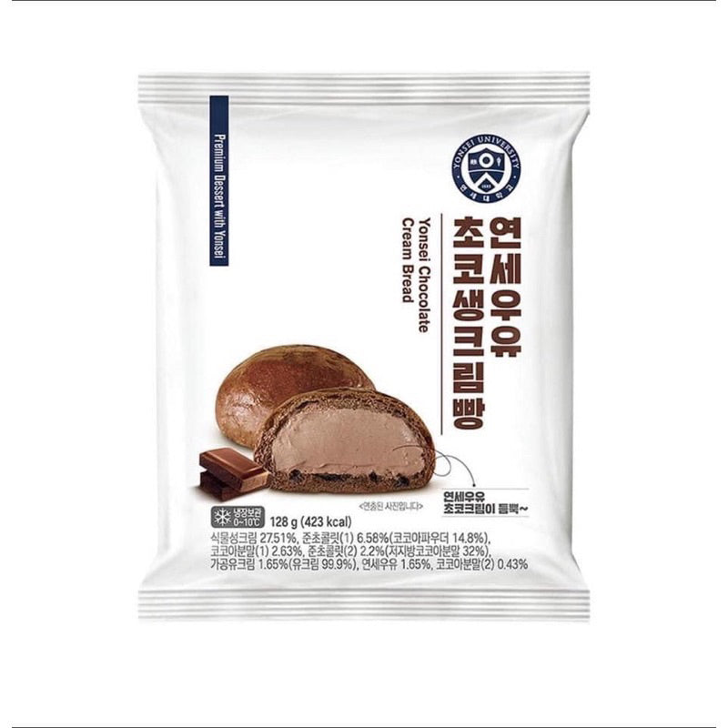 [HÀNG ORDER] Bánh Tươi Yonsei Hàn Quốc