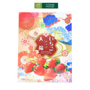 Hộp Bánh Mochi Seiki 30 Cái (Hộp Giấy)