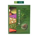 Hộp Bánh Mochi Seiki 30 Cái (Hộp Giấy)