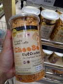 Hủ Cơm Cháy Rice Cracker Thái 100G