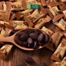Combo 2 Hộp Kẹo Cacao Pamiriter 70g