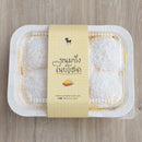 [HÀNG ORDER] Hộp Bánh Bun After You