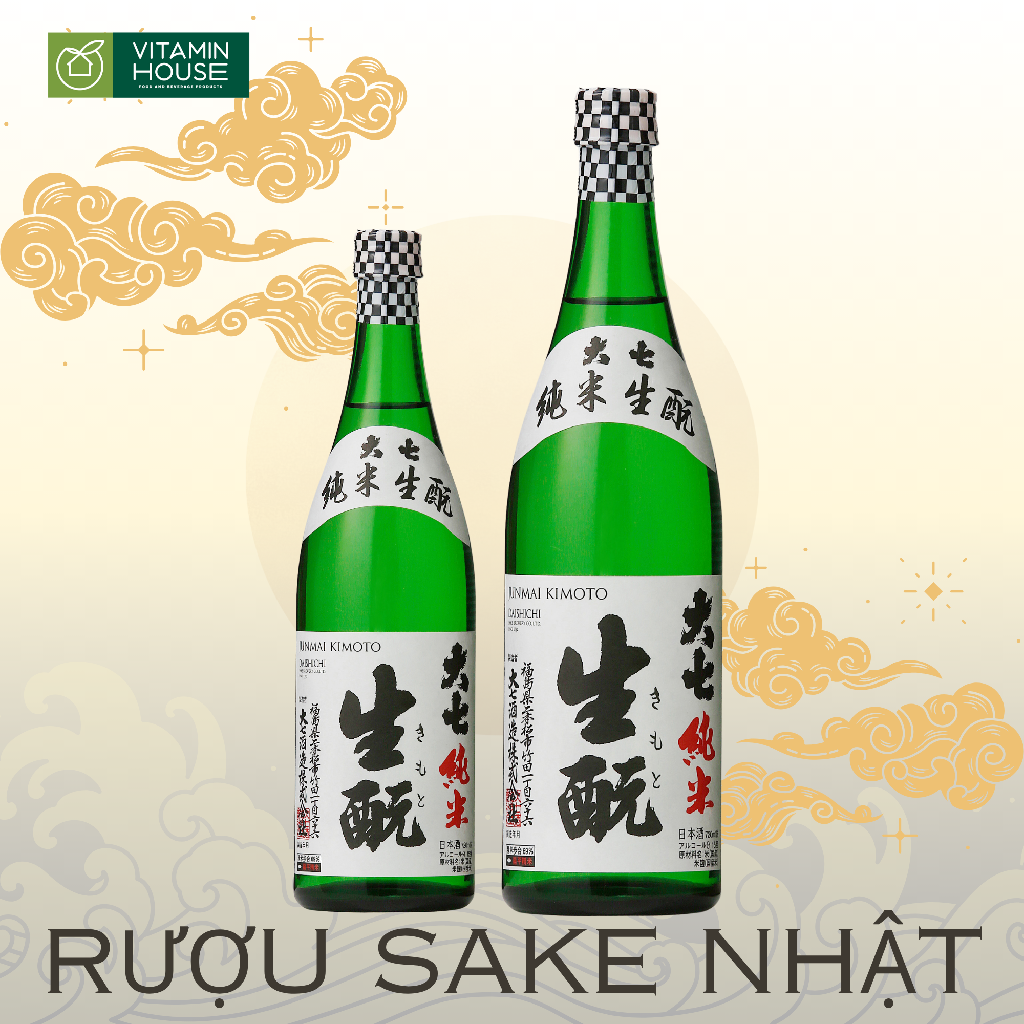 Rượu Sake Daishichi Junmai Kimoto Nhật Bản (15%)