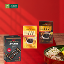 Cà Phê Hòa Tan Nguyên Chất UCC Nhiều Vị Hộp 20g (10 gói)