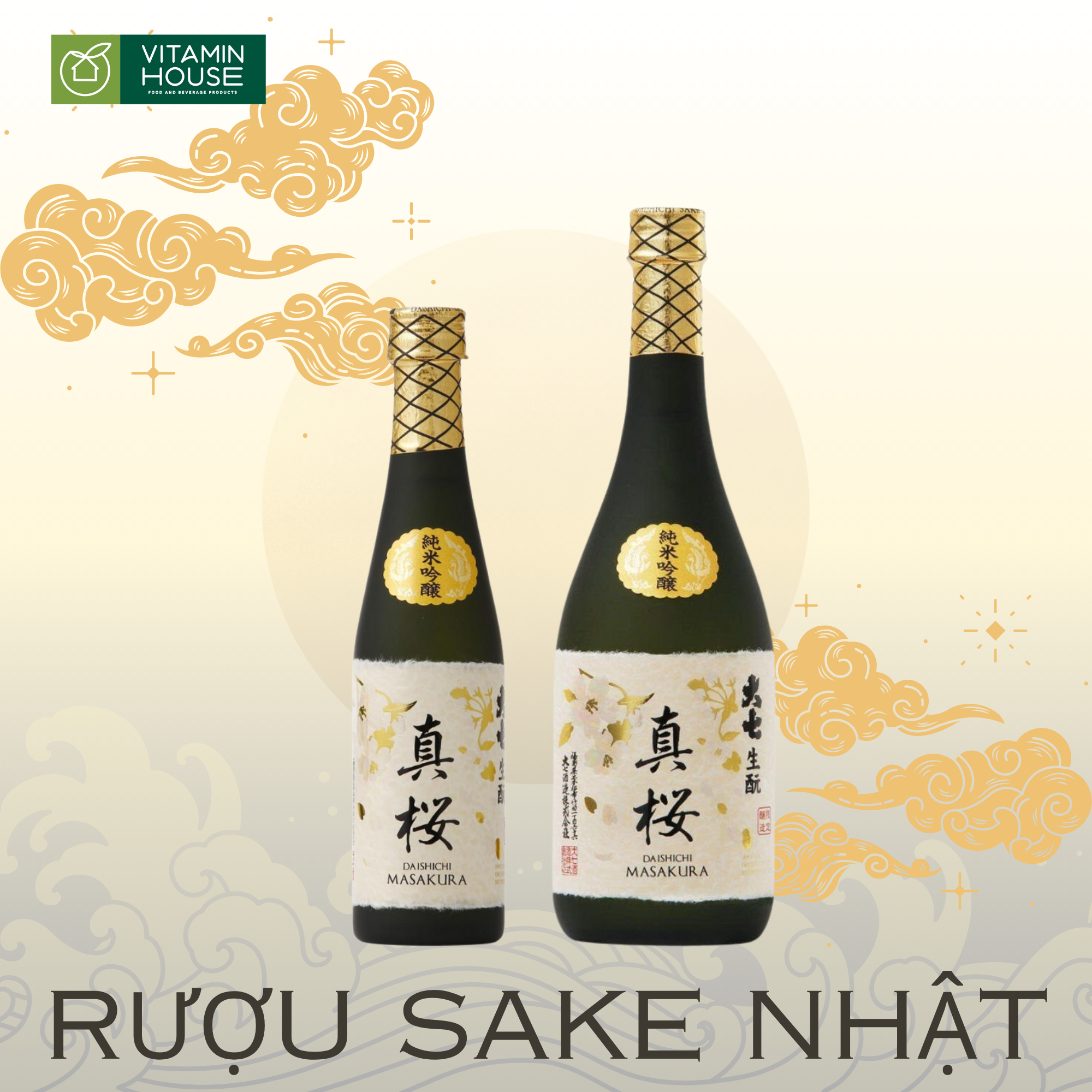 Rượu Sake Daishichi Masakura Nhật Bản (15%)