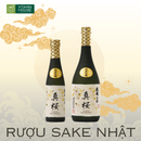Rượu Sake Daishichi Masakura Nhật Bản (15%)