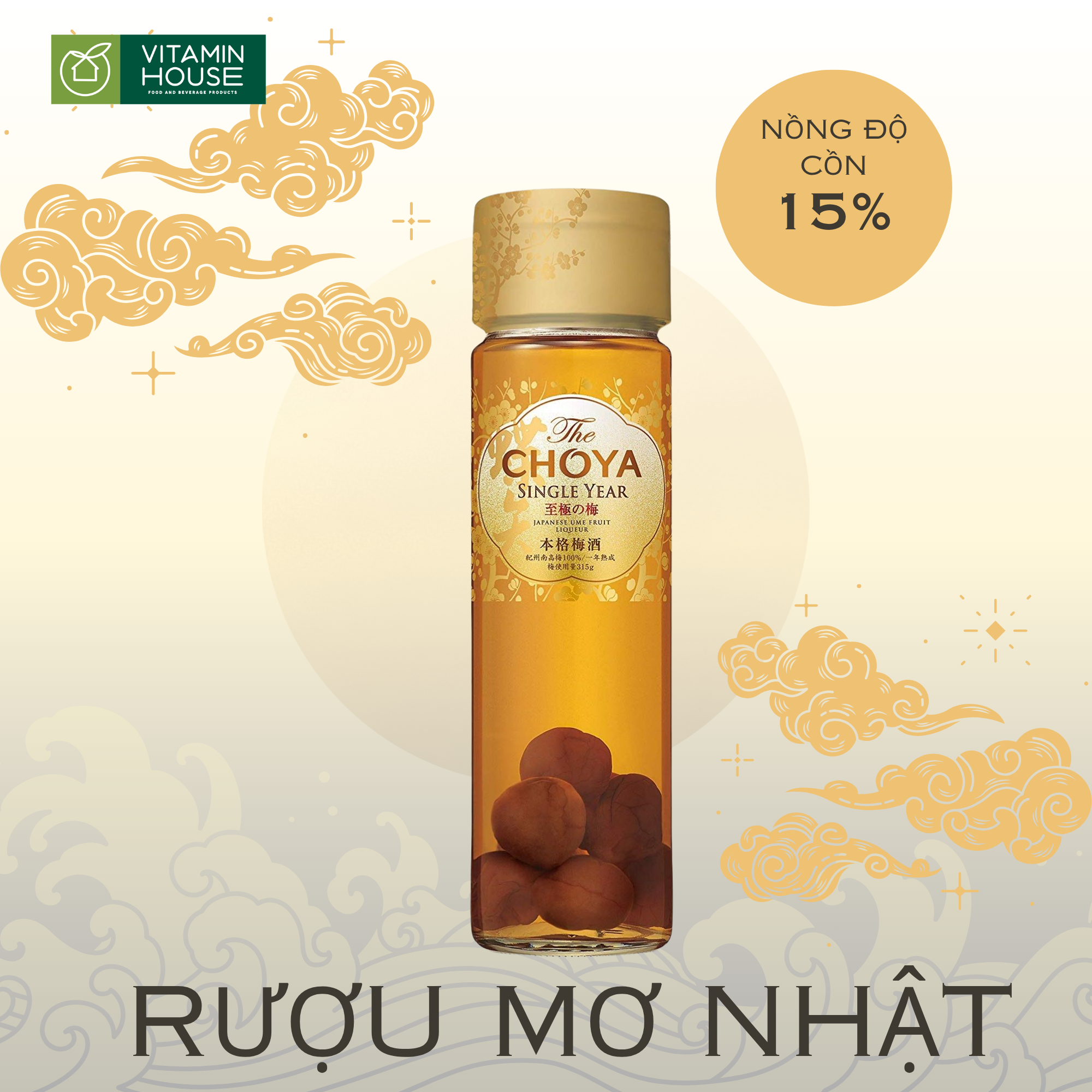 Rượu Mơ Umeshu Choya Nhật Bản Nhiều Hương Vị
