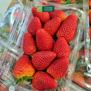 [Trái cây nhập khẩu] Dâu Tây Redberry Farm Nam Phi Hộp 250g