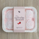 [HÀNG ORDER] Hộp Bánh Bun After You