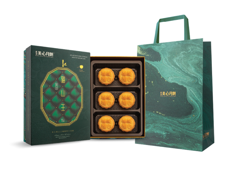 Bánh Trung Thu Nhập Khẩu Meixin HongKong Sầu Riêng Thượng Hạng (45gx6 cái/hộp)