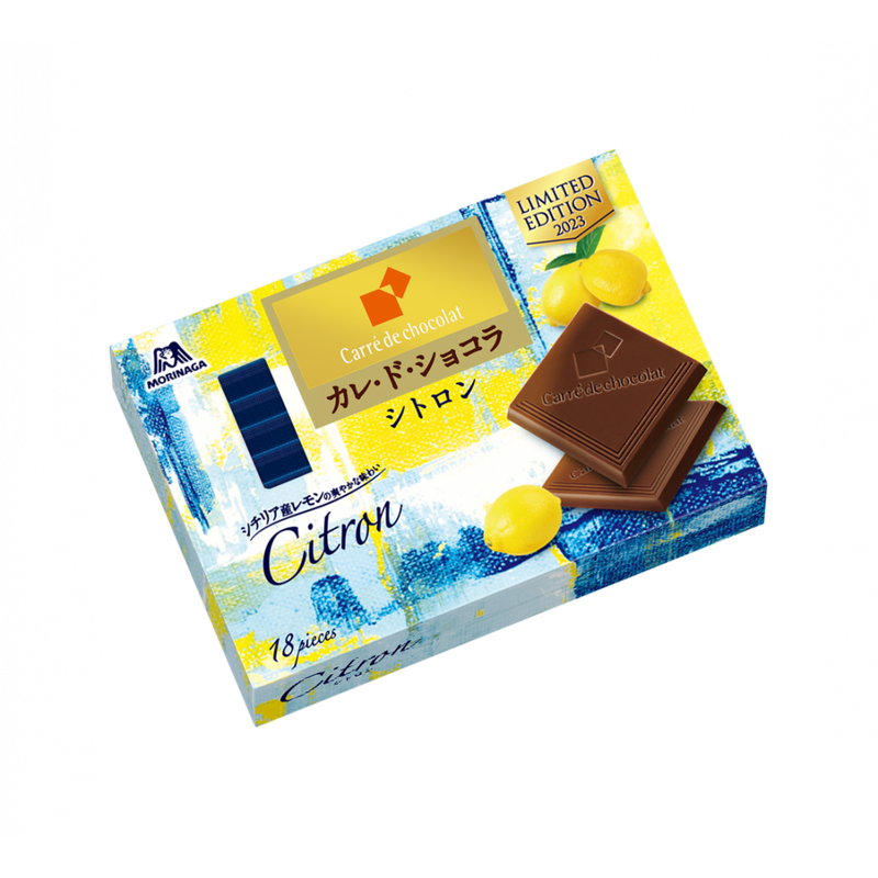 Chocolate Morigana Citron Lemon Hộp 18 Thanh