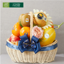 giỏ trái cây đan màu trắng, trái cây kiwi vàng quýt úc lê hàn và dưa lê vàng hàn quốc