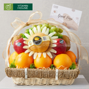 Giỏ trái cây nhập khẩu lê hàn, cam vàng mỹ, nho xanh