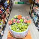 giỏ quà trái cây nho xanh mỹ và hoa tươi, trang trí hình bánh sinh nhật đẹp mắt. Dành tặng cho ngày sinh nhật của người thân, bạn bè, đối tác