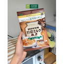 Gói Kẹo Sữa UHA Vị Cà Phê 90G