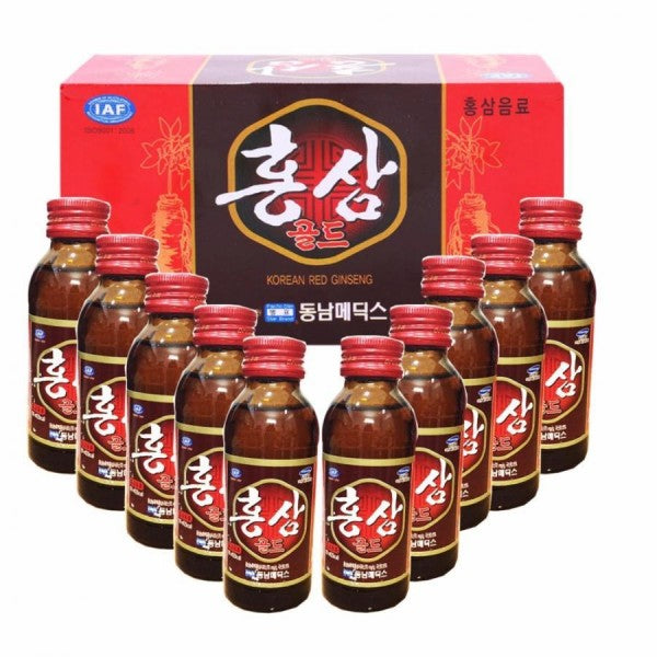 Nước Sâm Well Being Life Hộp 10 Chai 100ml