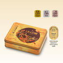 Hộp 4 Bánh Trung Thu Meixin Hạt Sen Trắng 2 Trứng (185gx4) - Cam