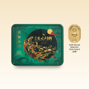 Hộp 6 Bánh Trung Thu Meixin Hạt Sen 2 Trứng Ít Đường (90gx6)