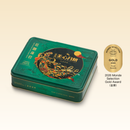 Hộp 6 Bánh Trung Thu Meixin Hạt Sen 2 Trứng Ít Đường (90gx6)