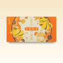 Hộp 8 Bánh Trung Thu Meixin Creamy Custard Kem Trứng (45gx8) - Cam