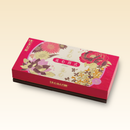 Hộp 8 Bánh Trung Thu Meixin Lava Quarter 4 Vị (45gx8) - Đỏ
