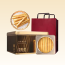 Bánh Cuộn Trứng Meixin Hộp 448g
