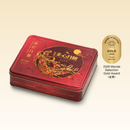 Hộp 4 Bánh Trung Thu MeiXin Hạt Sen 2 Trứng (185gx4) - Đỏ