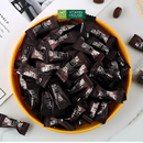 Hộp Kẹo Cà Phê Hạt Phỉ Pamiriter 70g