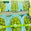 [Trái cây nhập khẩu] Nho Sữa NĐ Trung Hộp 800 - 900g
