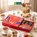 Hộp Quà Tặng Trà Ahmad Tea London Sense
