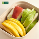 Trái Cây Cắt Sẵn Ổi, Xoài và Mận phần 2-3 người